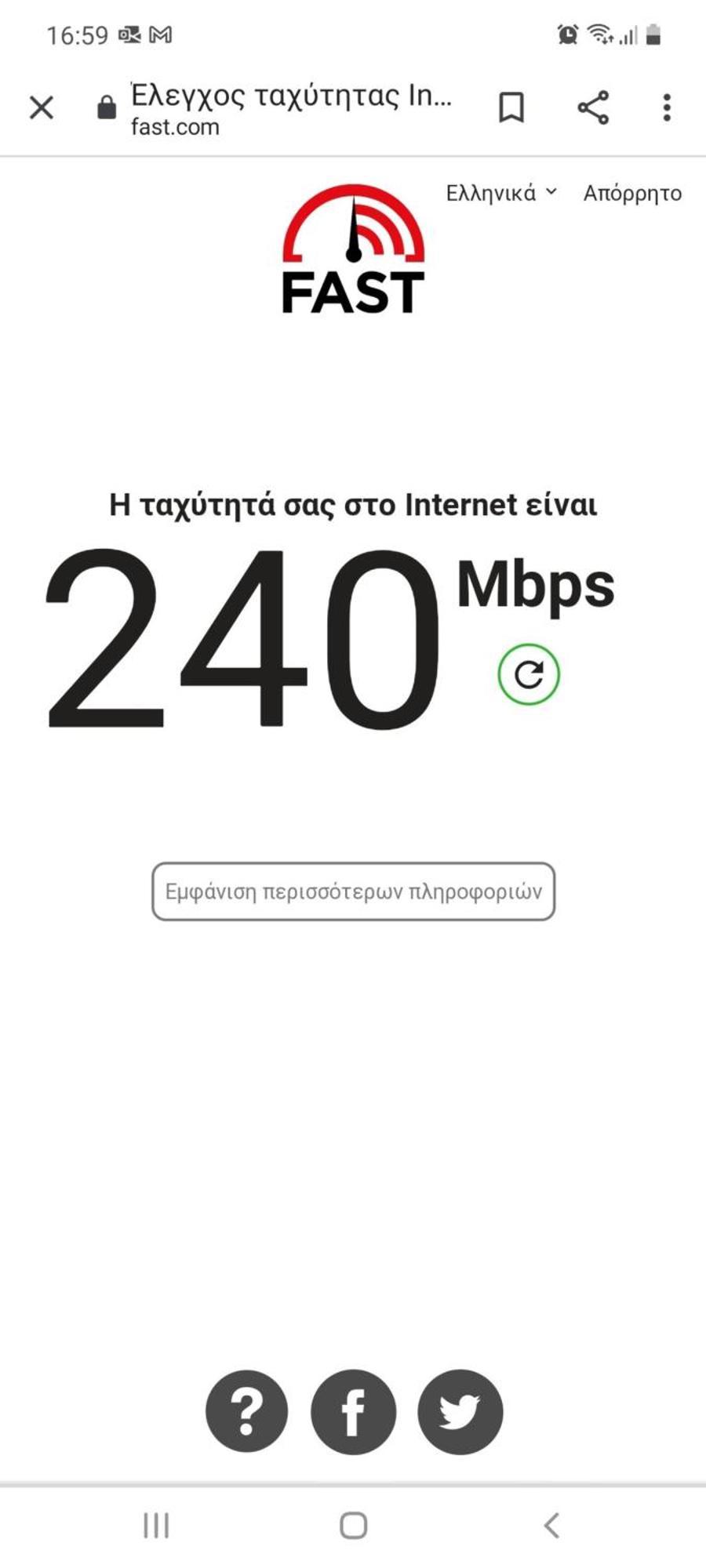 Ma Maison Nο 4, Downtown Loft , Short Walk To Acropolis, Ultra High Speed Internet 500 Mbps, Parking Upon Request, 1' From Metro Station Афины Экстерьер фото